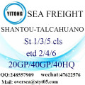 الشحن البحري ميناء شانتو الشحن إلى تالكاهوانو